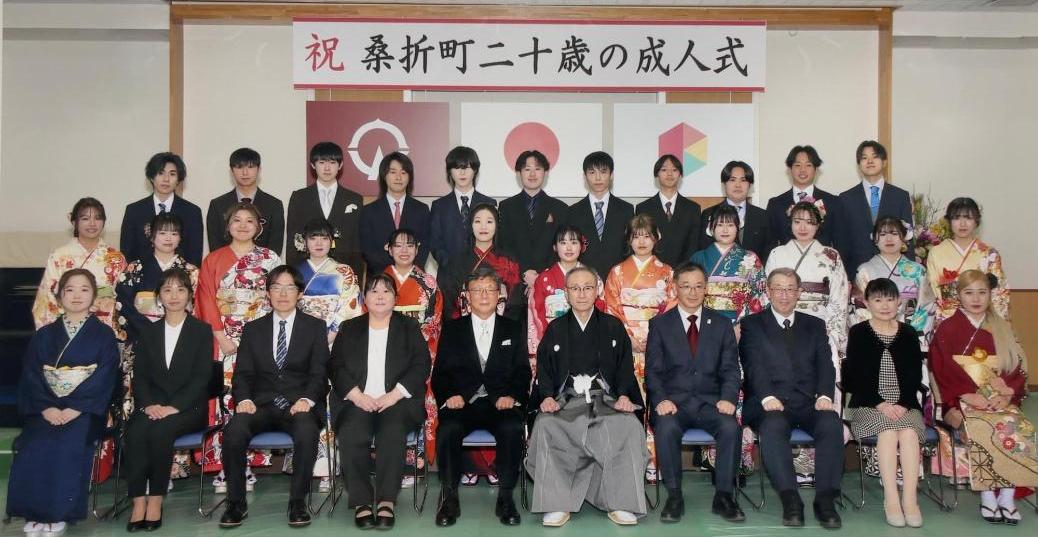 令和6年桑折町二十歳の成人式 4組集合写真