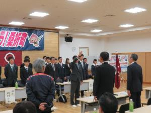 野村主将の決意表明