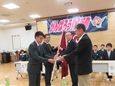 町旗交付