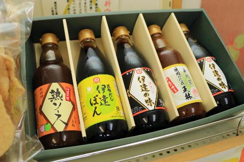 安西醸造2