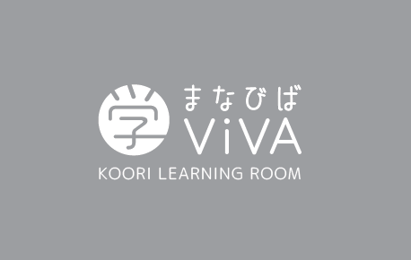 愛称ロゴデザイン
