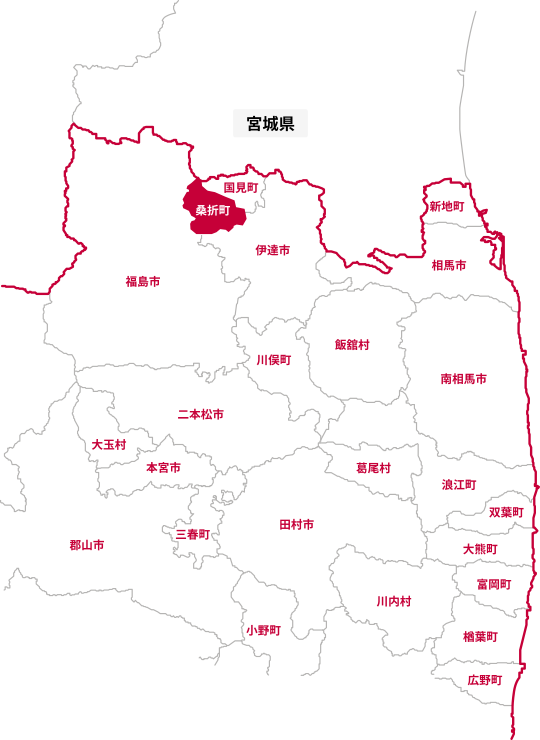 桑折町の位置を示す地図
