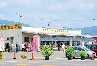 専門農協伊達果実農産物直売所 だてかベジフル