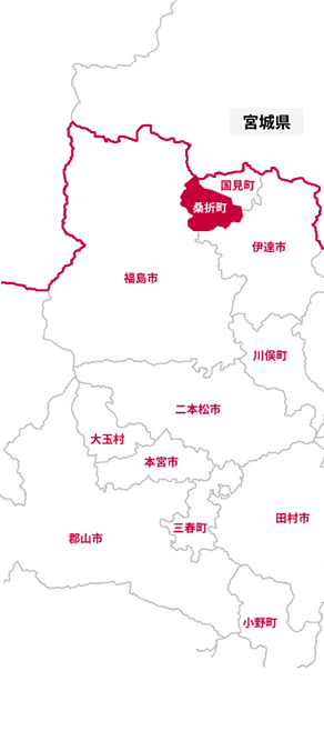 桑折町の位置を示す地図