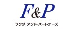 株式会社フクダ・アンド・パートナーズ