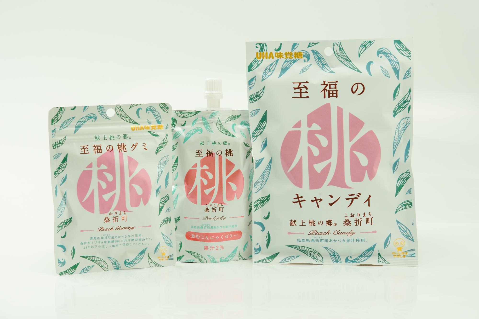 至福の桃シリーズ