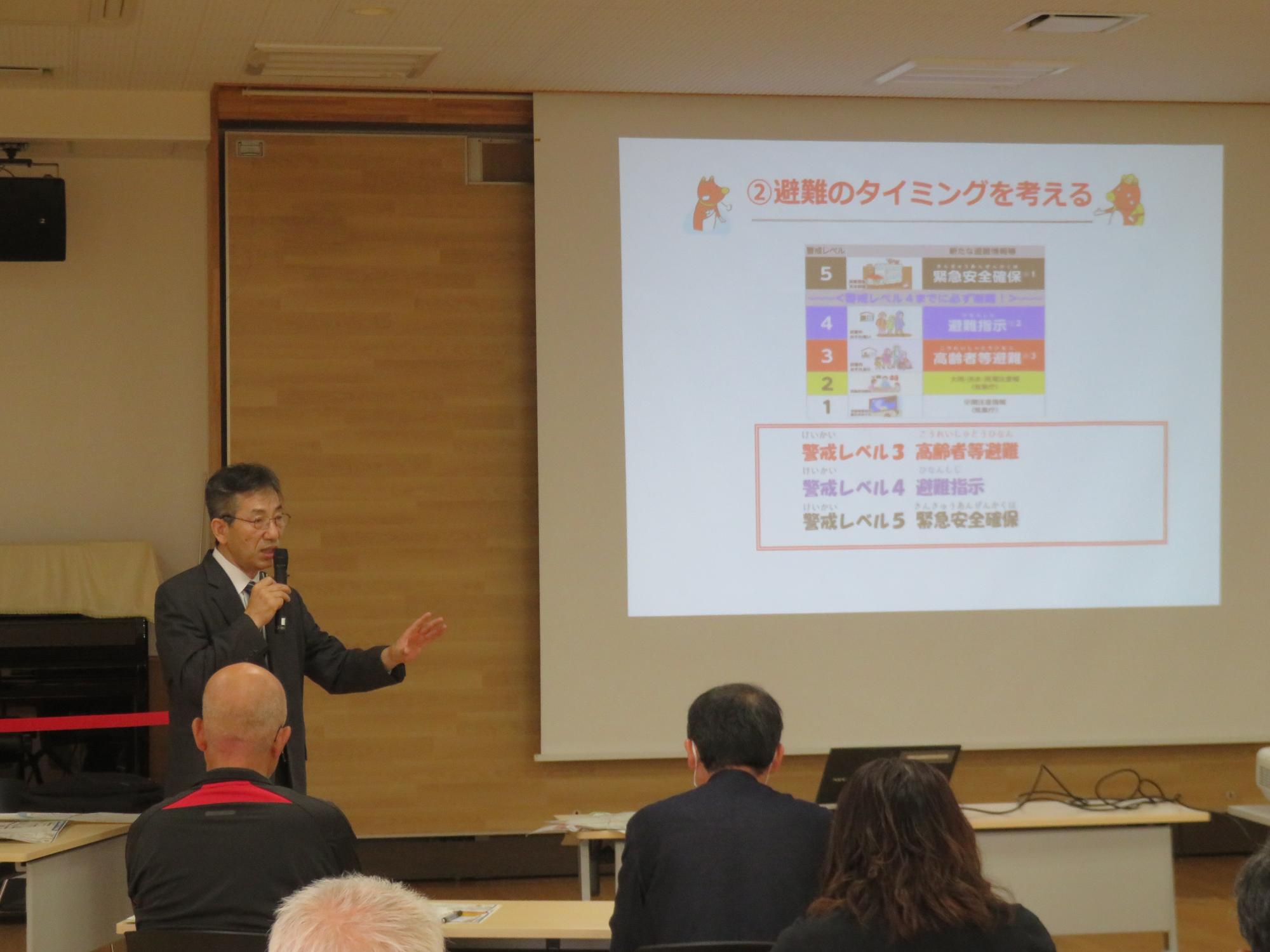 令和6年6月2日マイ避難推進講習会