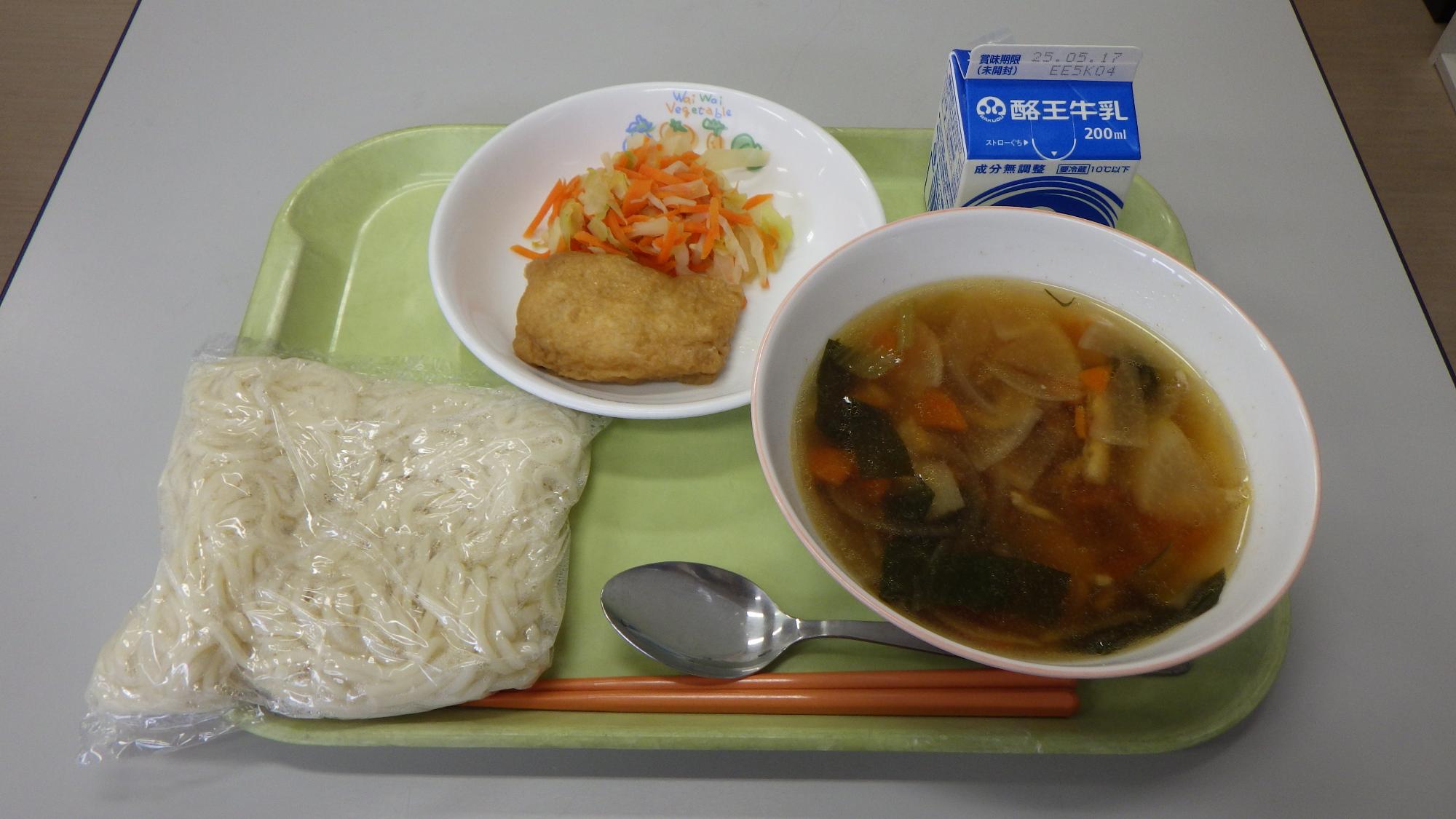 kyusyoku5.7