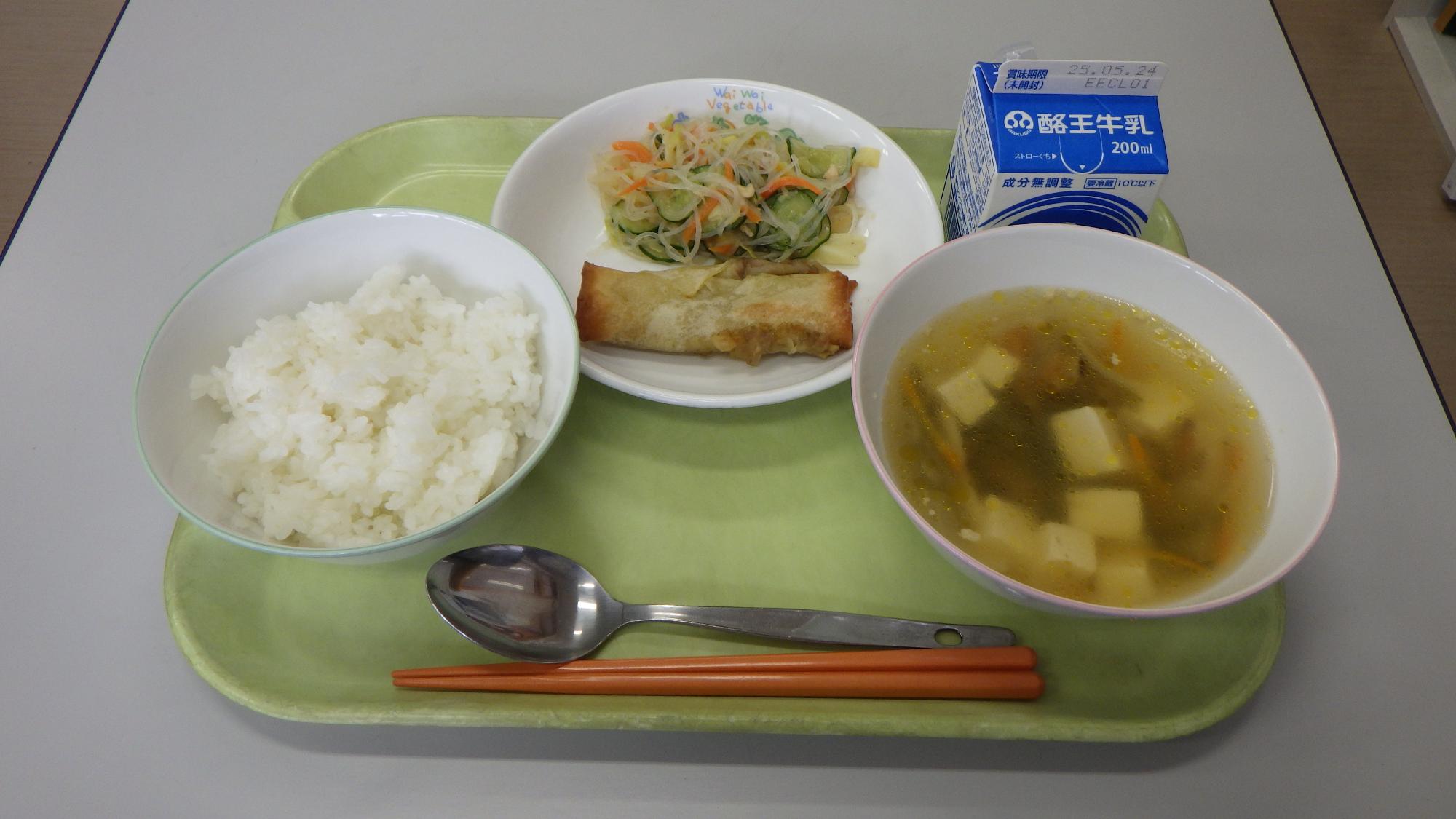 kyusyoku5.14