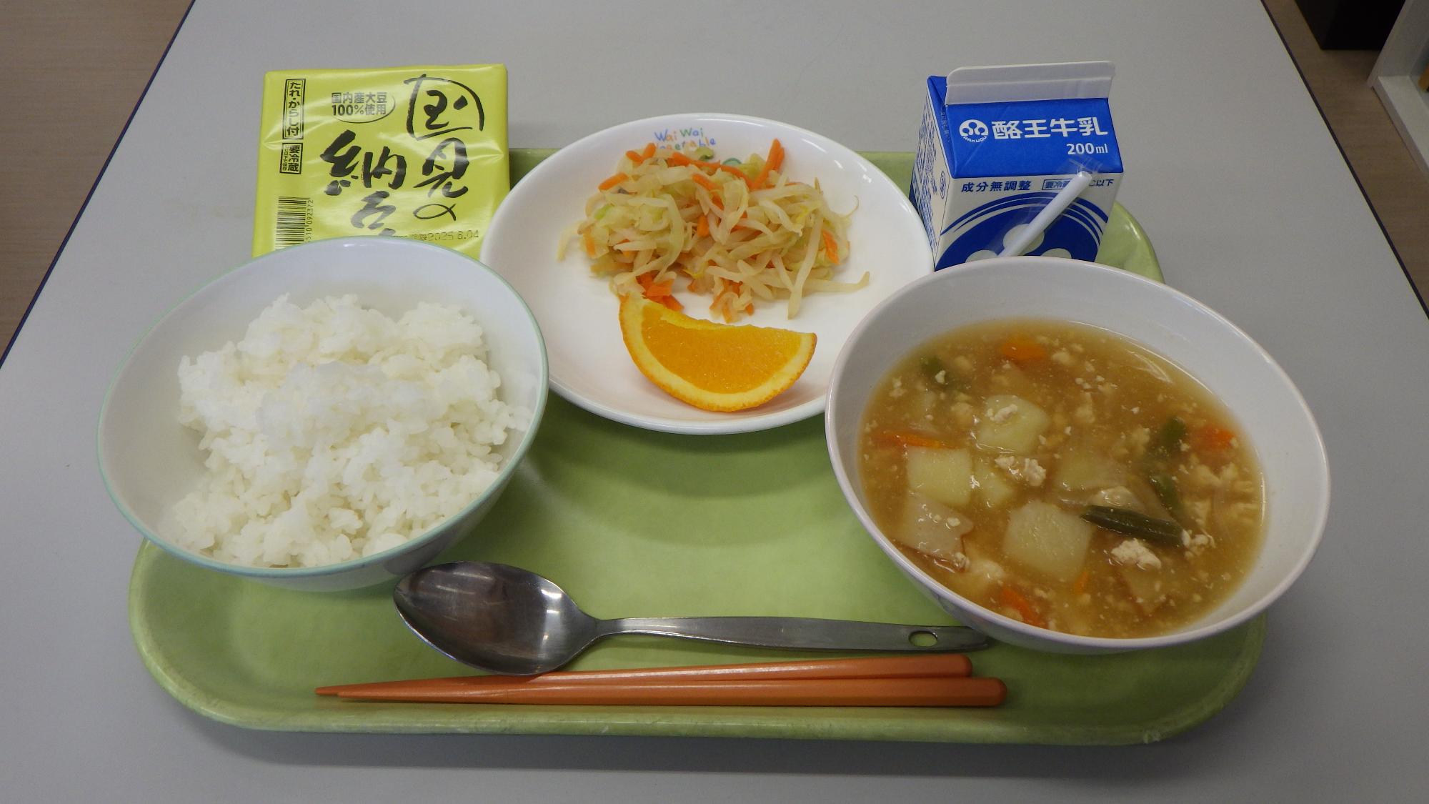 kyusyoku5.29