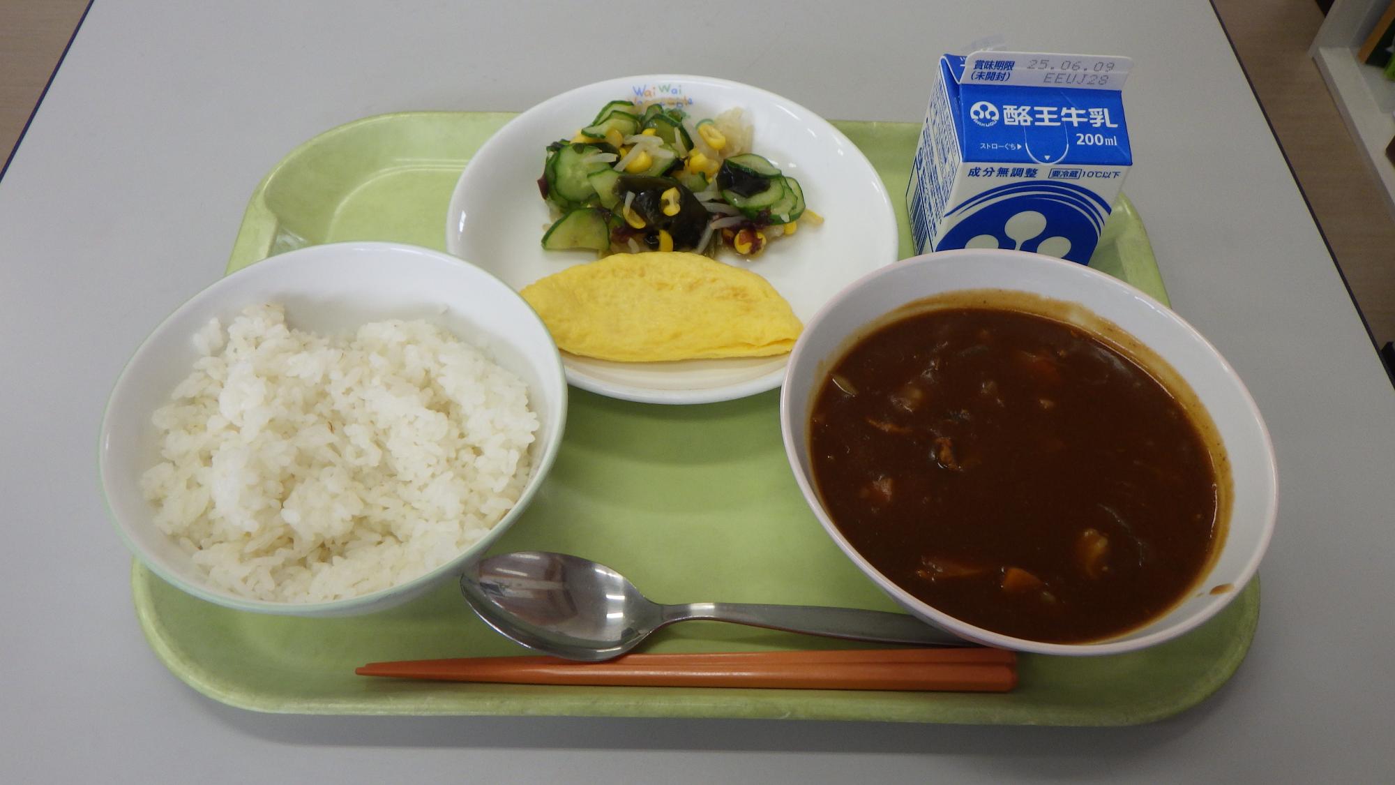 kyusyoku5.30