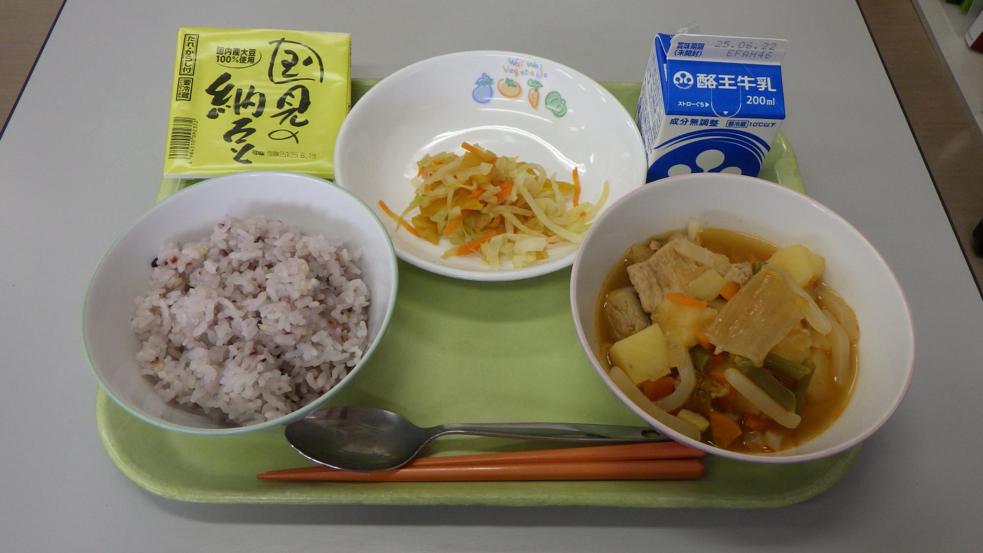 kyusyoku6.12