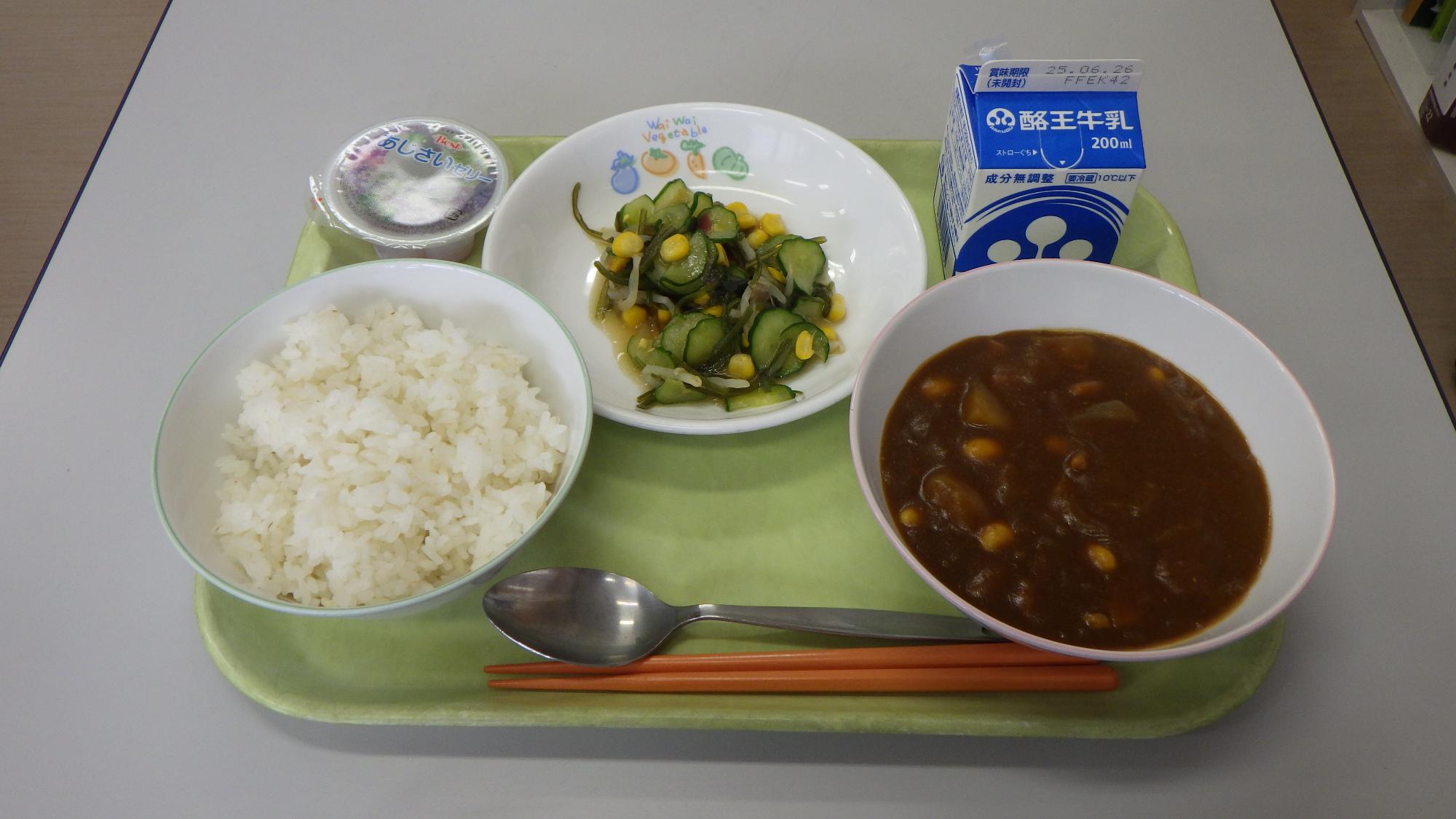 kyusyoku6.16