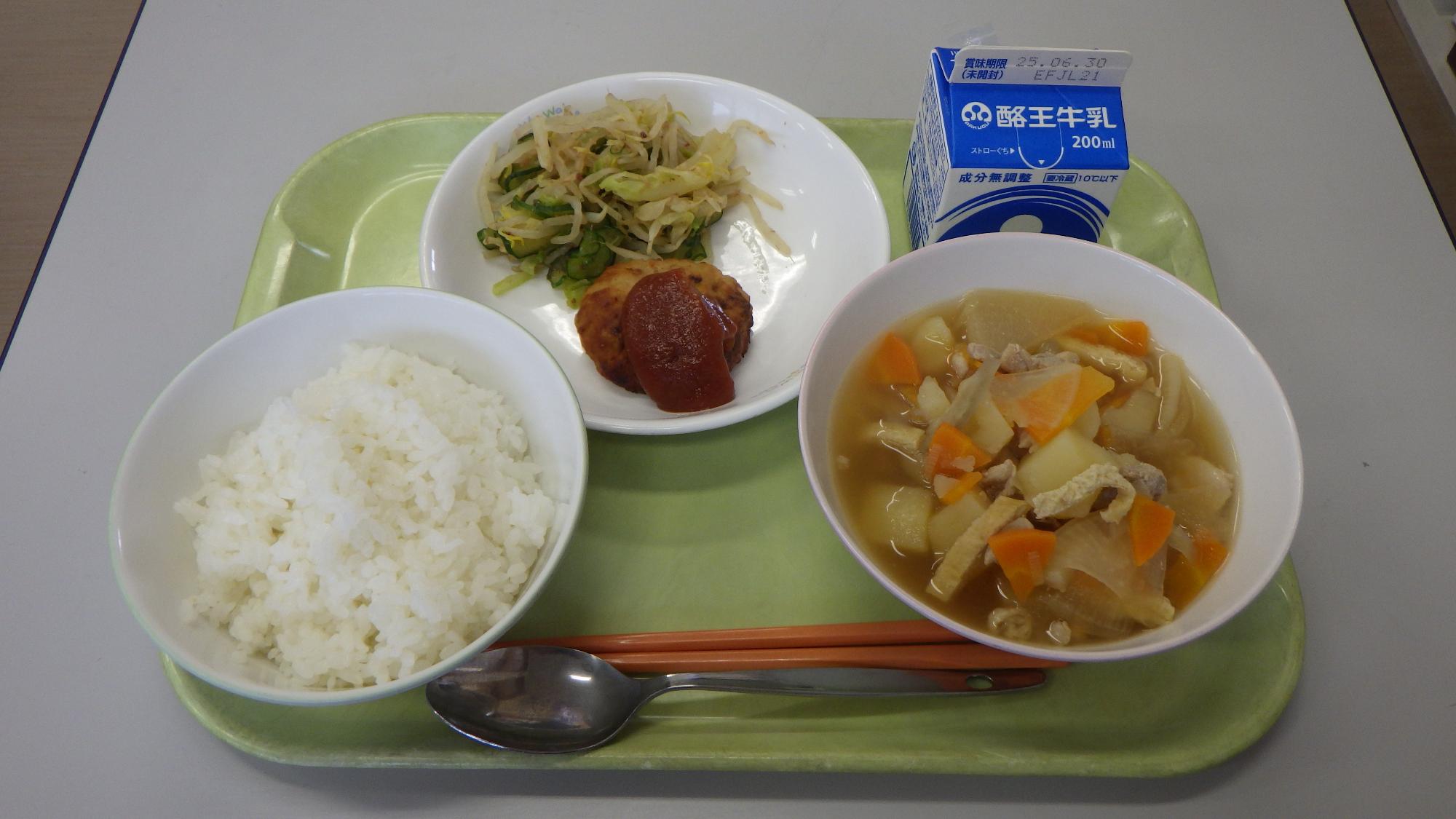 kyusyoku6.20