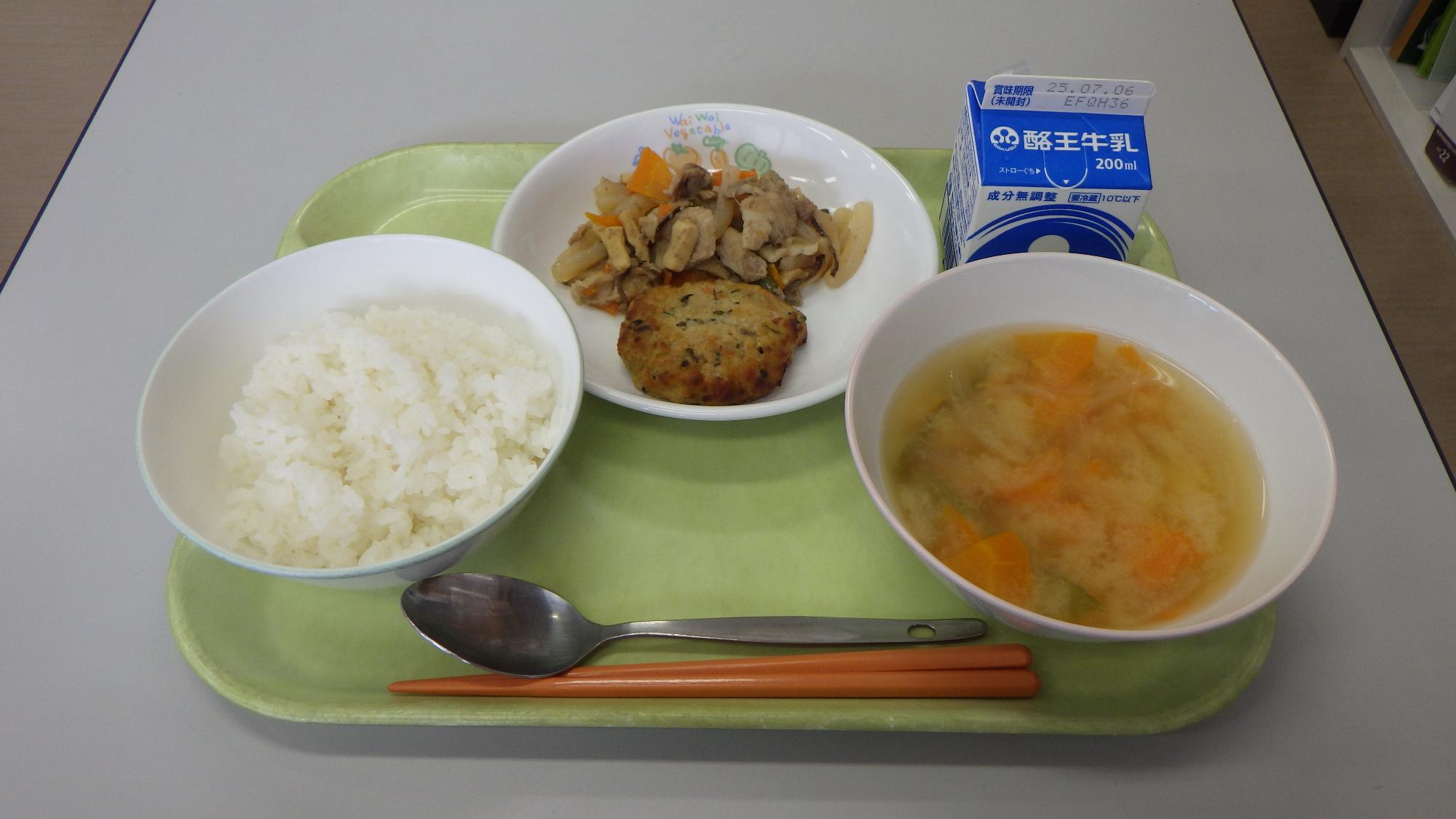 kyusyoku0626