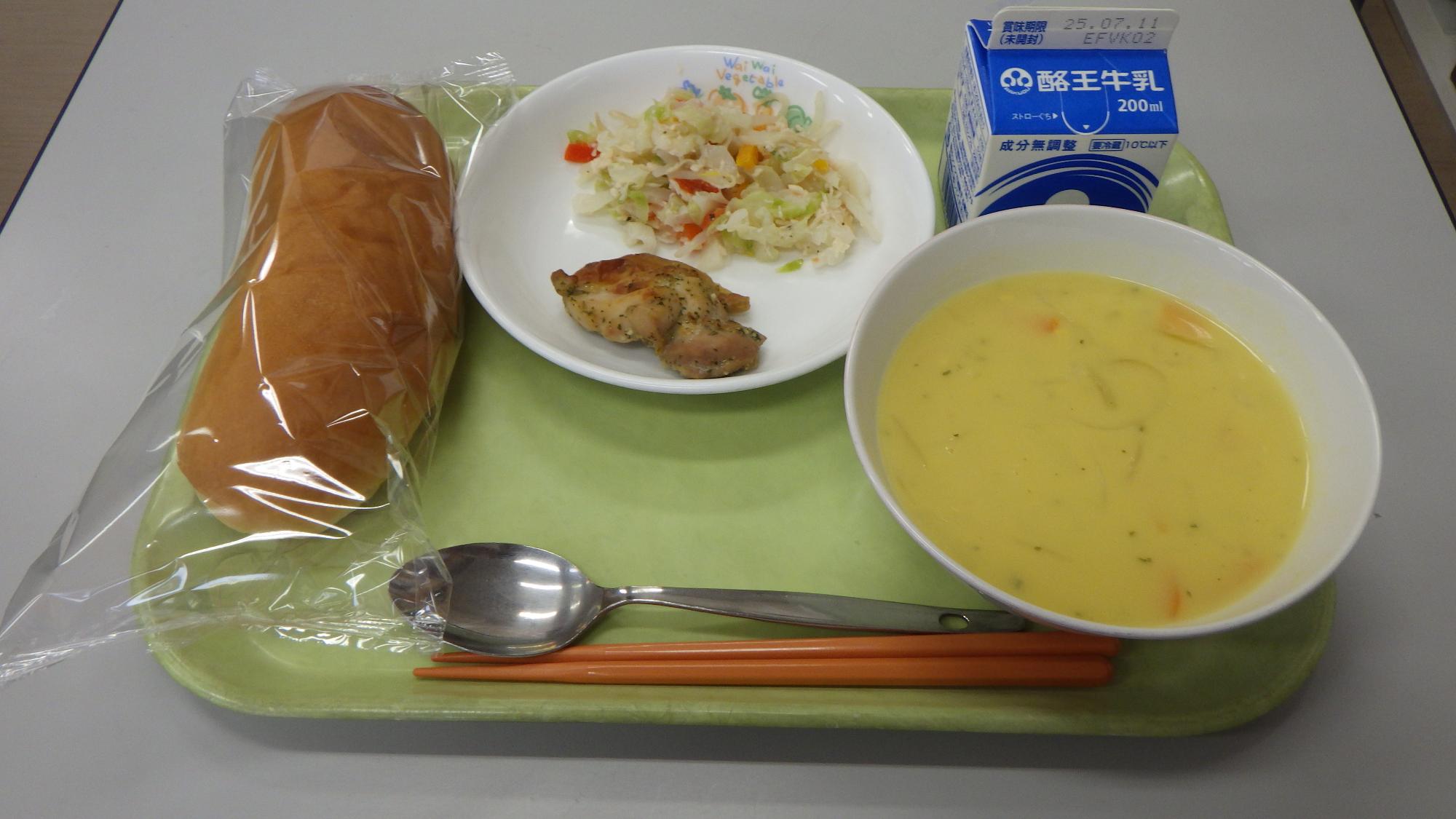 kyusyoku0701