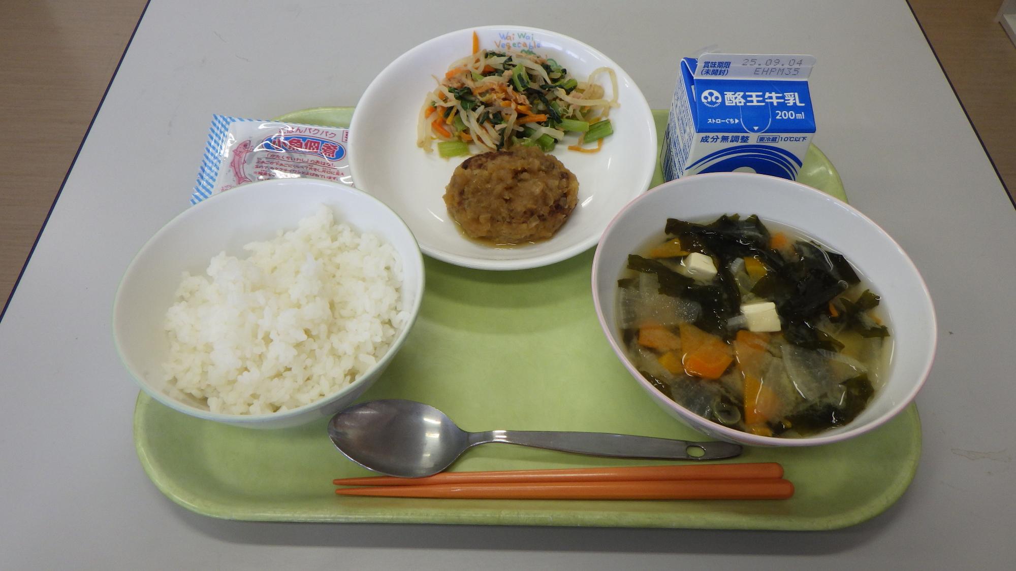 kyusyoku0825