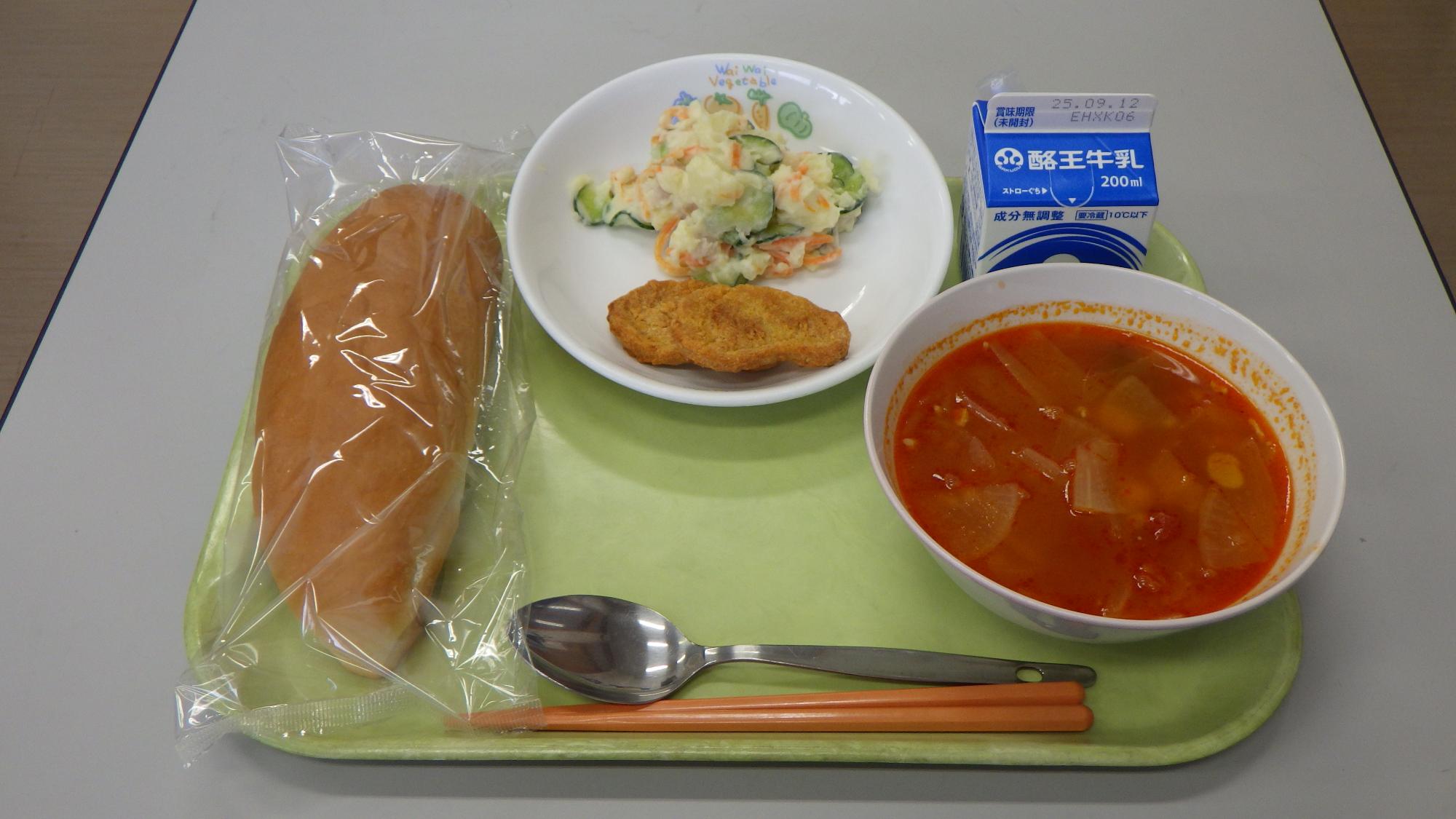 kyusyoku0902