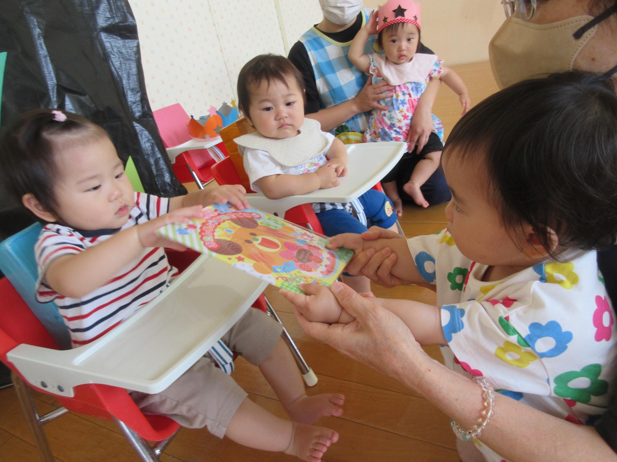 二位八