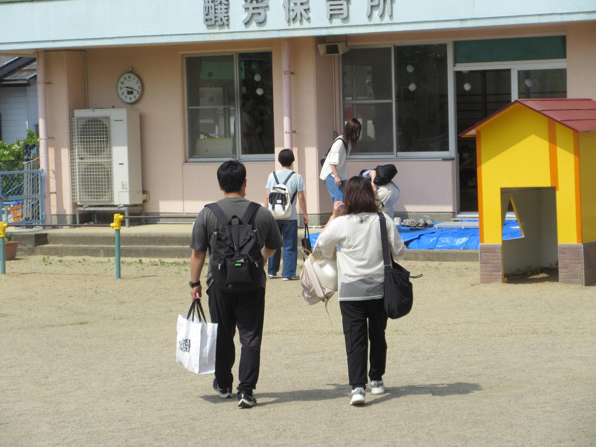 一