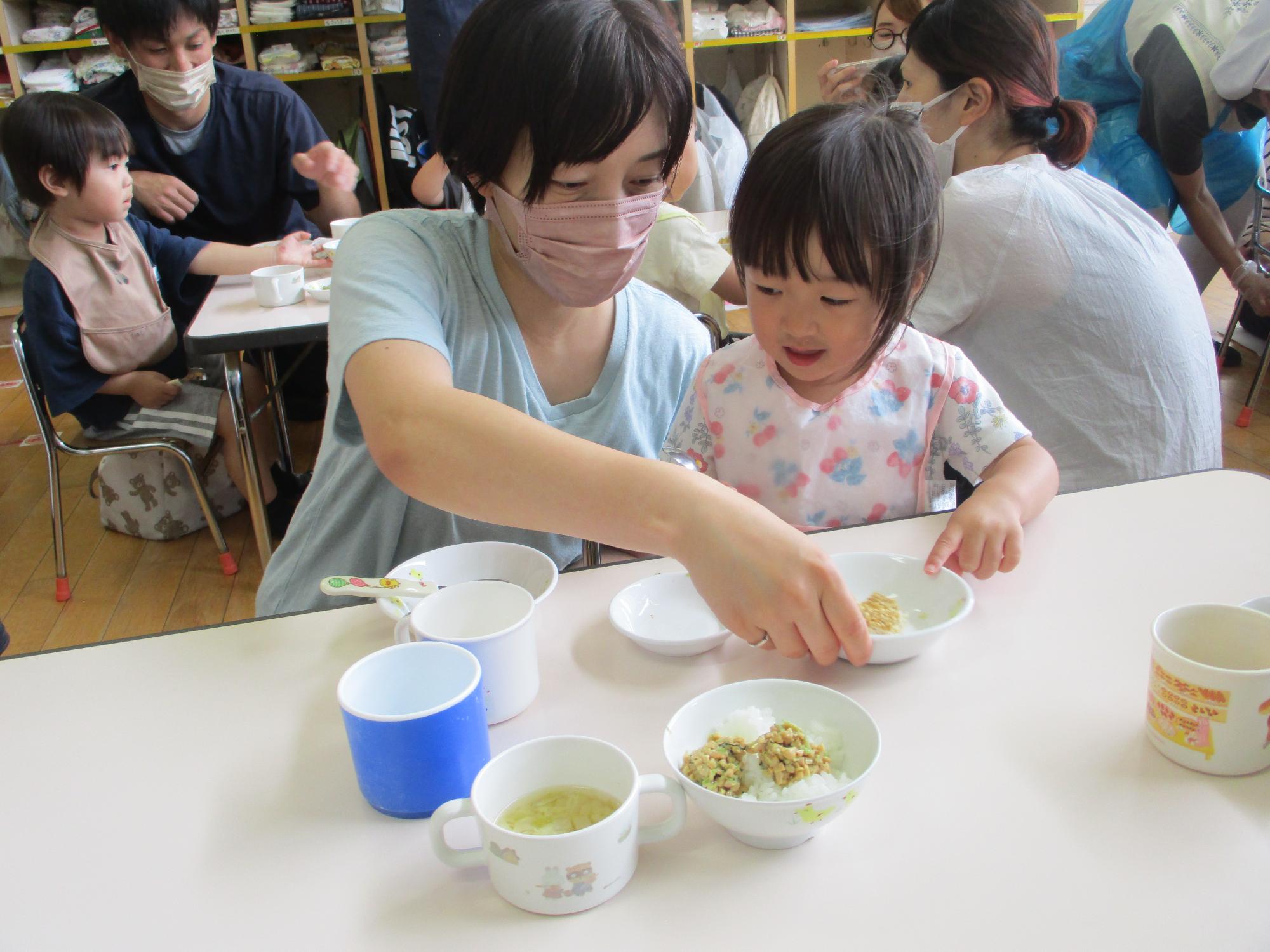 七十に