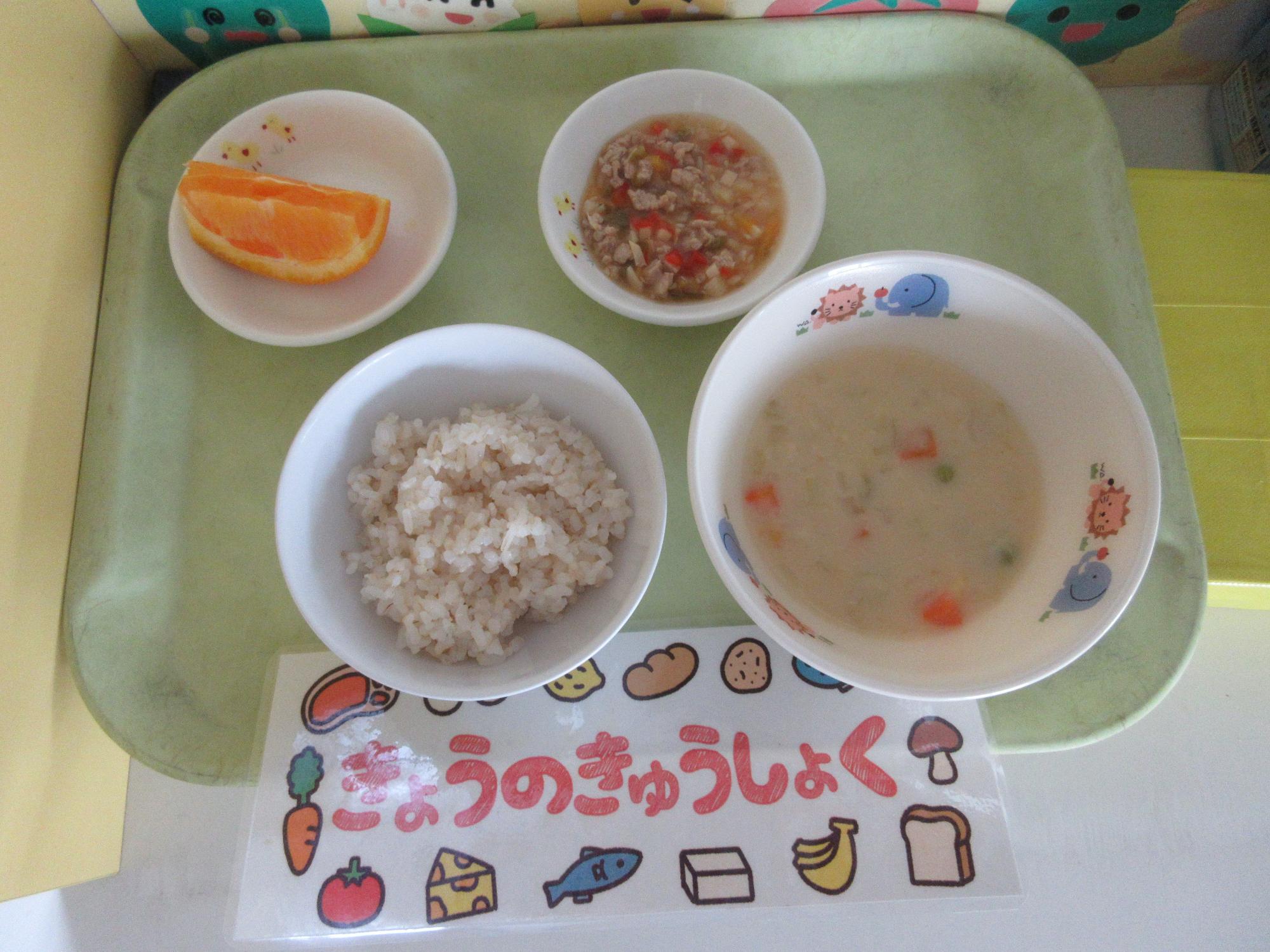 麗々