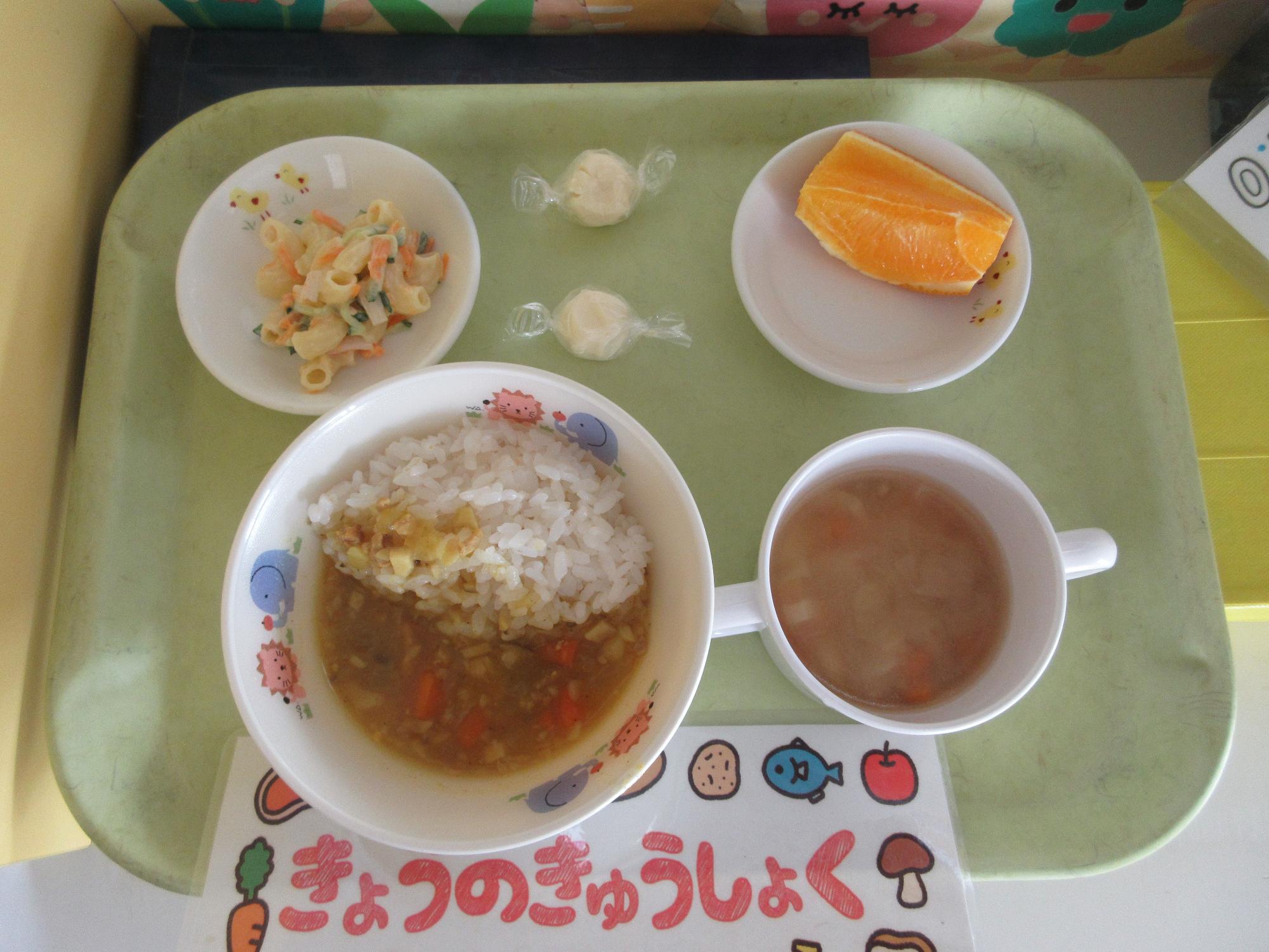 麗々