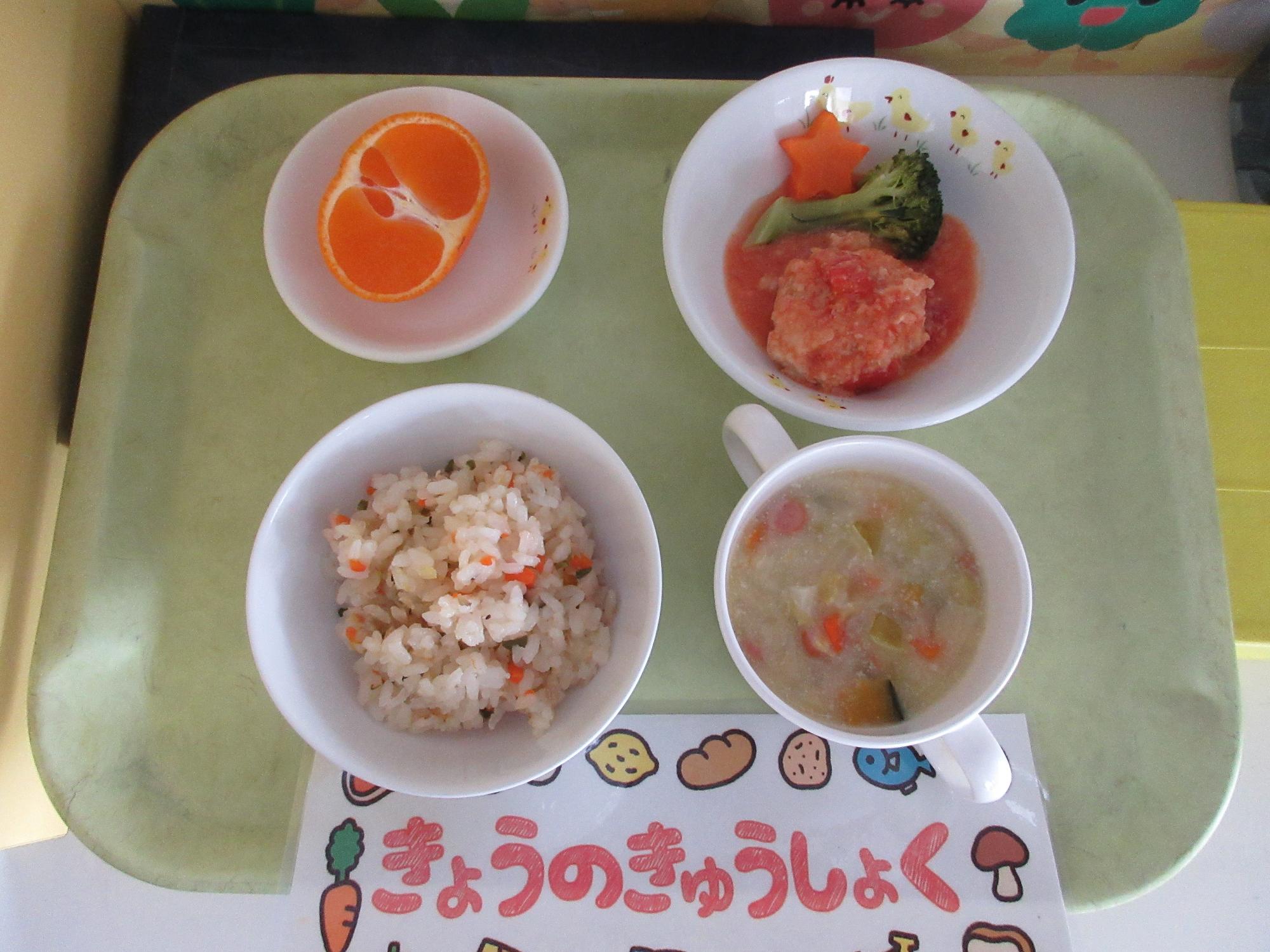 例
