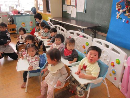 二十