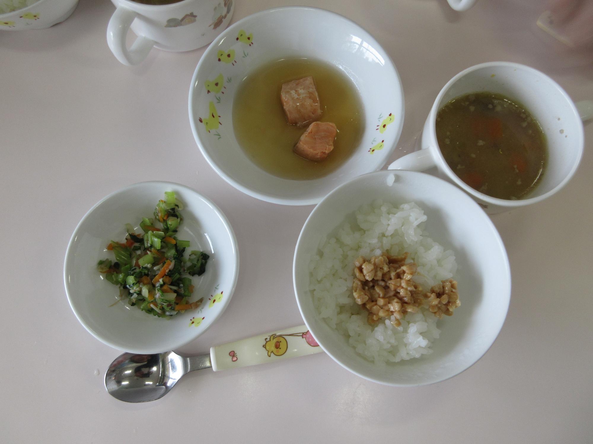 四