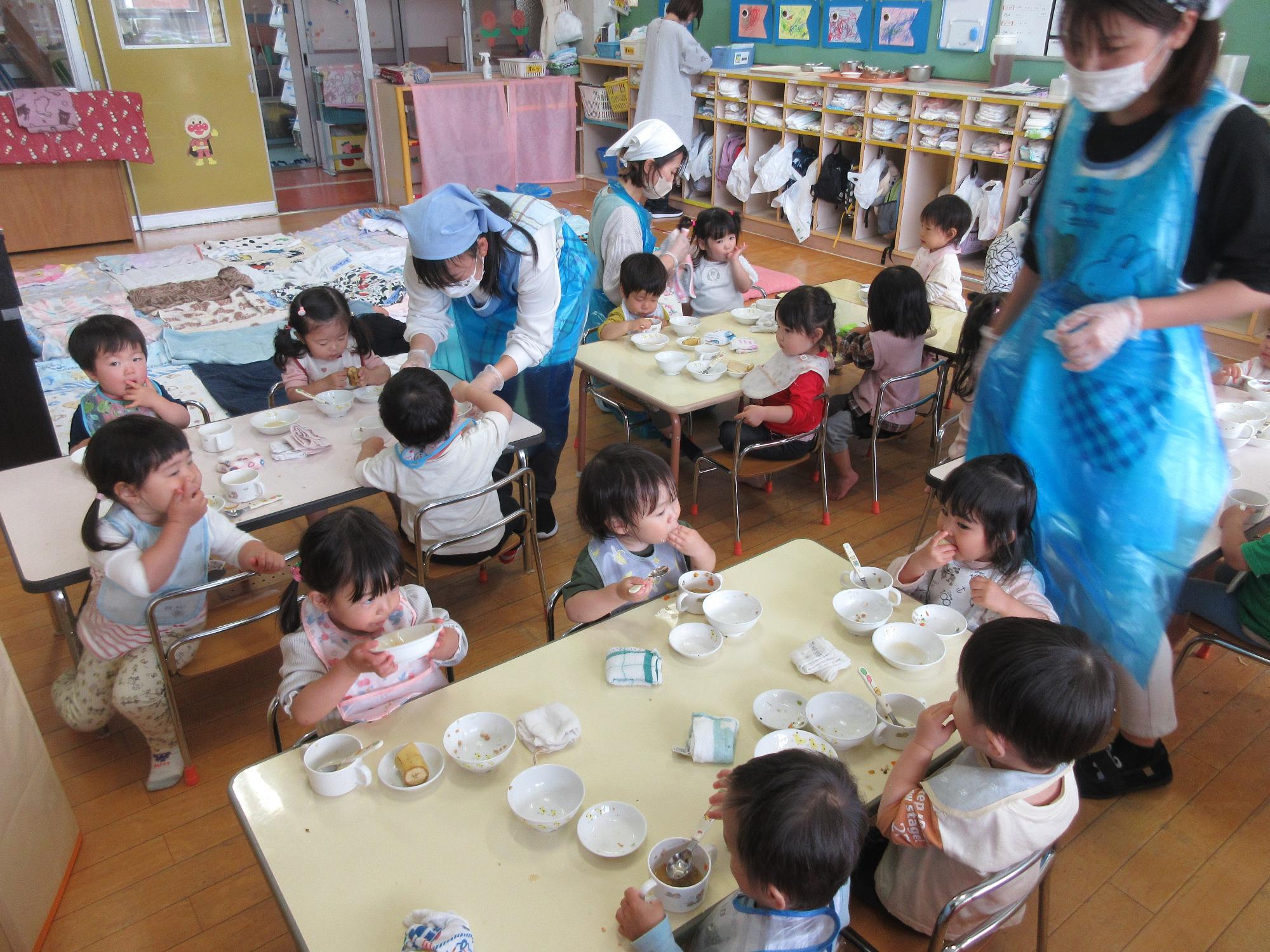 五十に