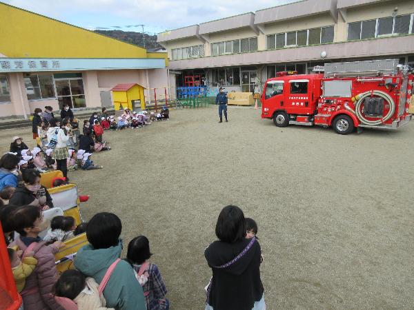 二十五