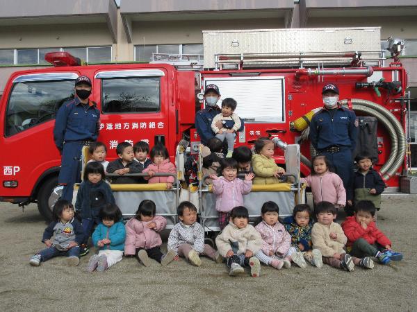 三に