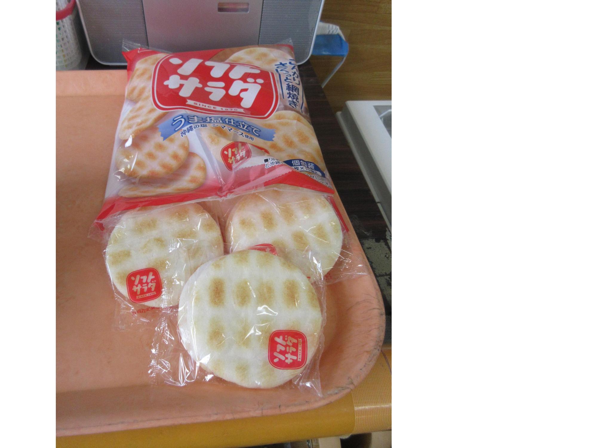 六十に