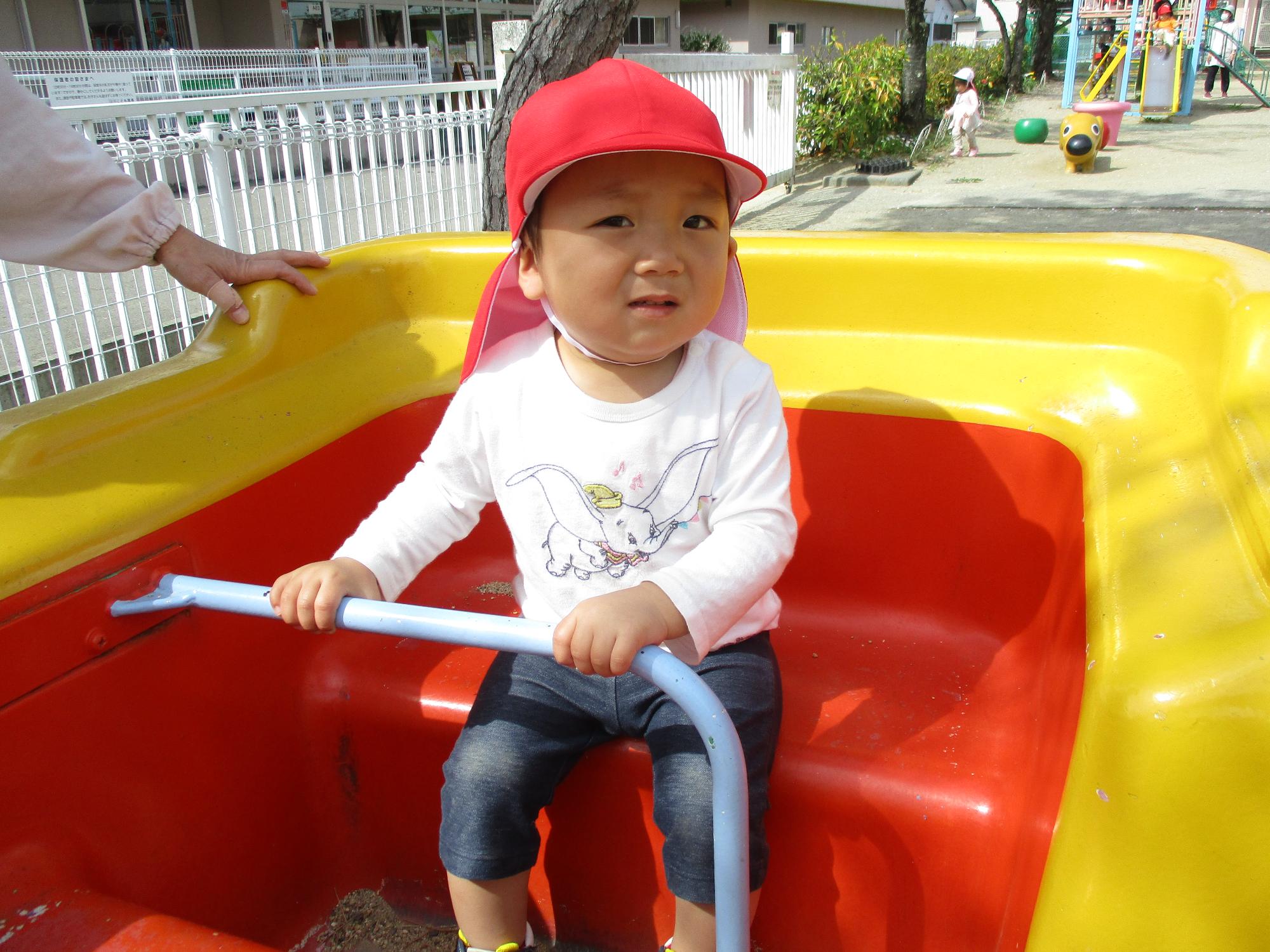 八十三