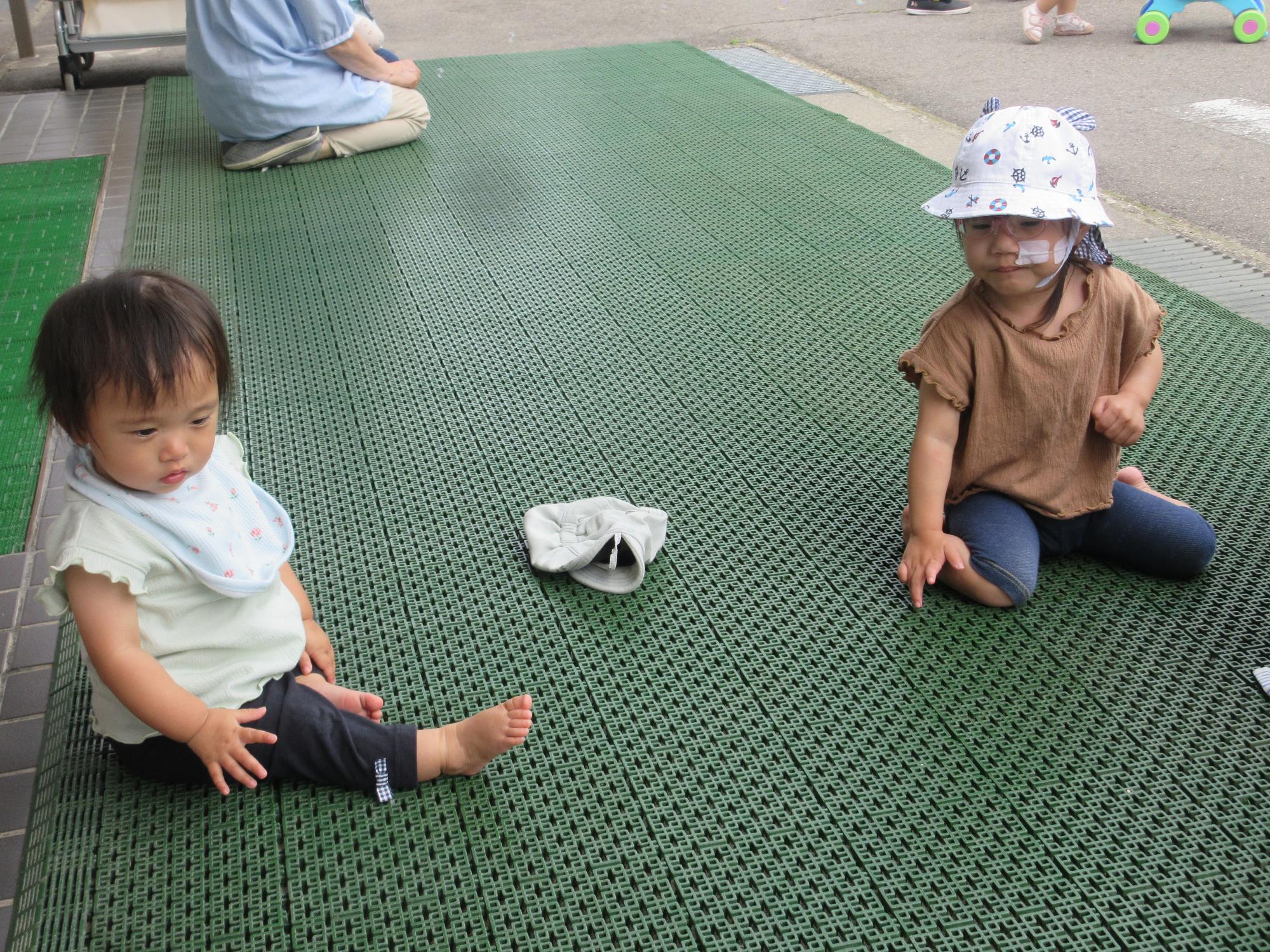産