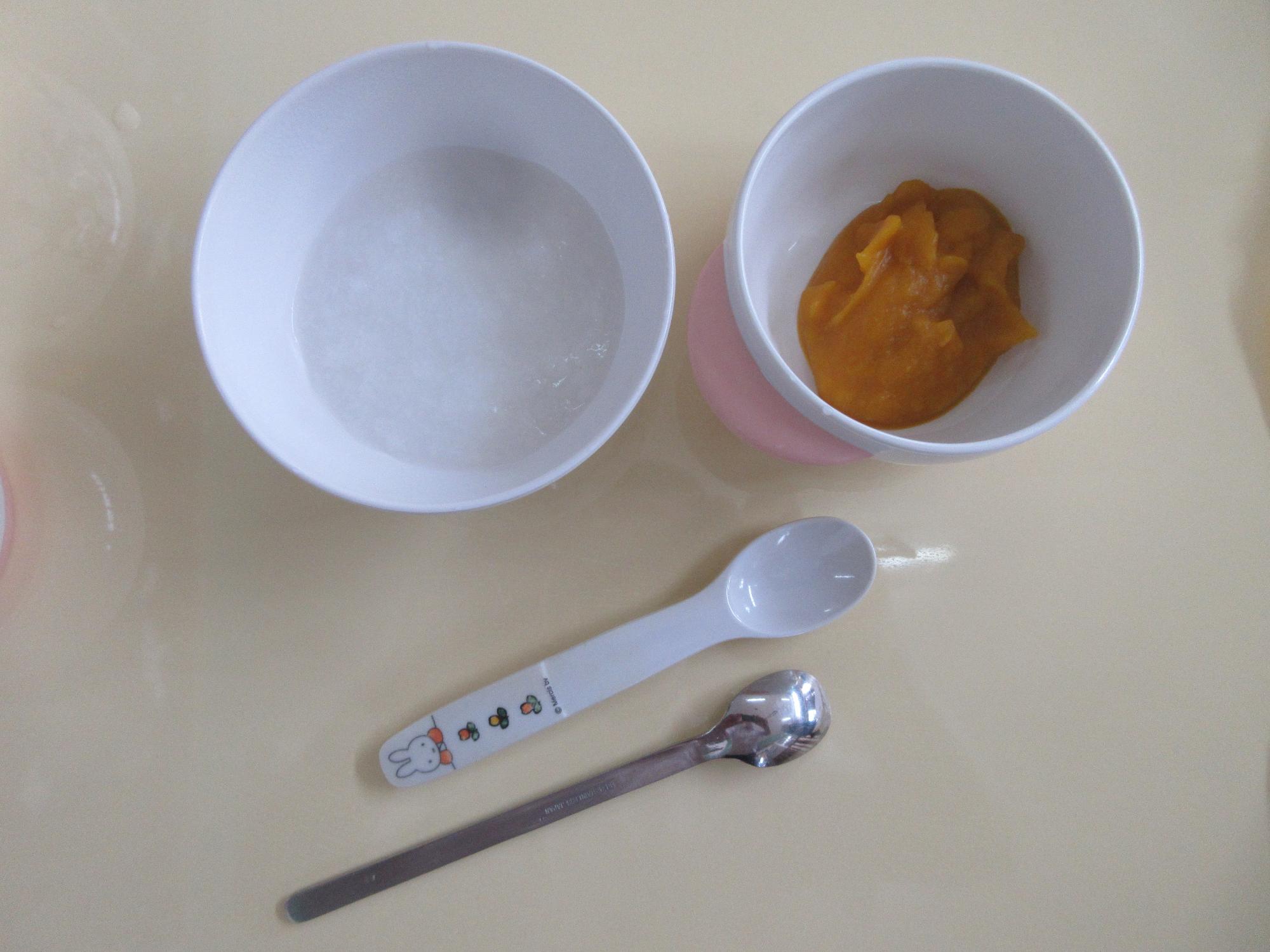 四十七