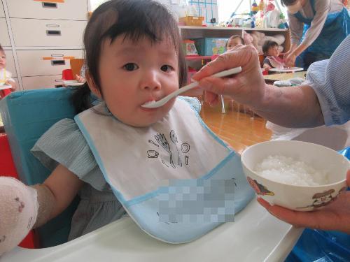 五十に