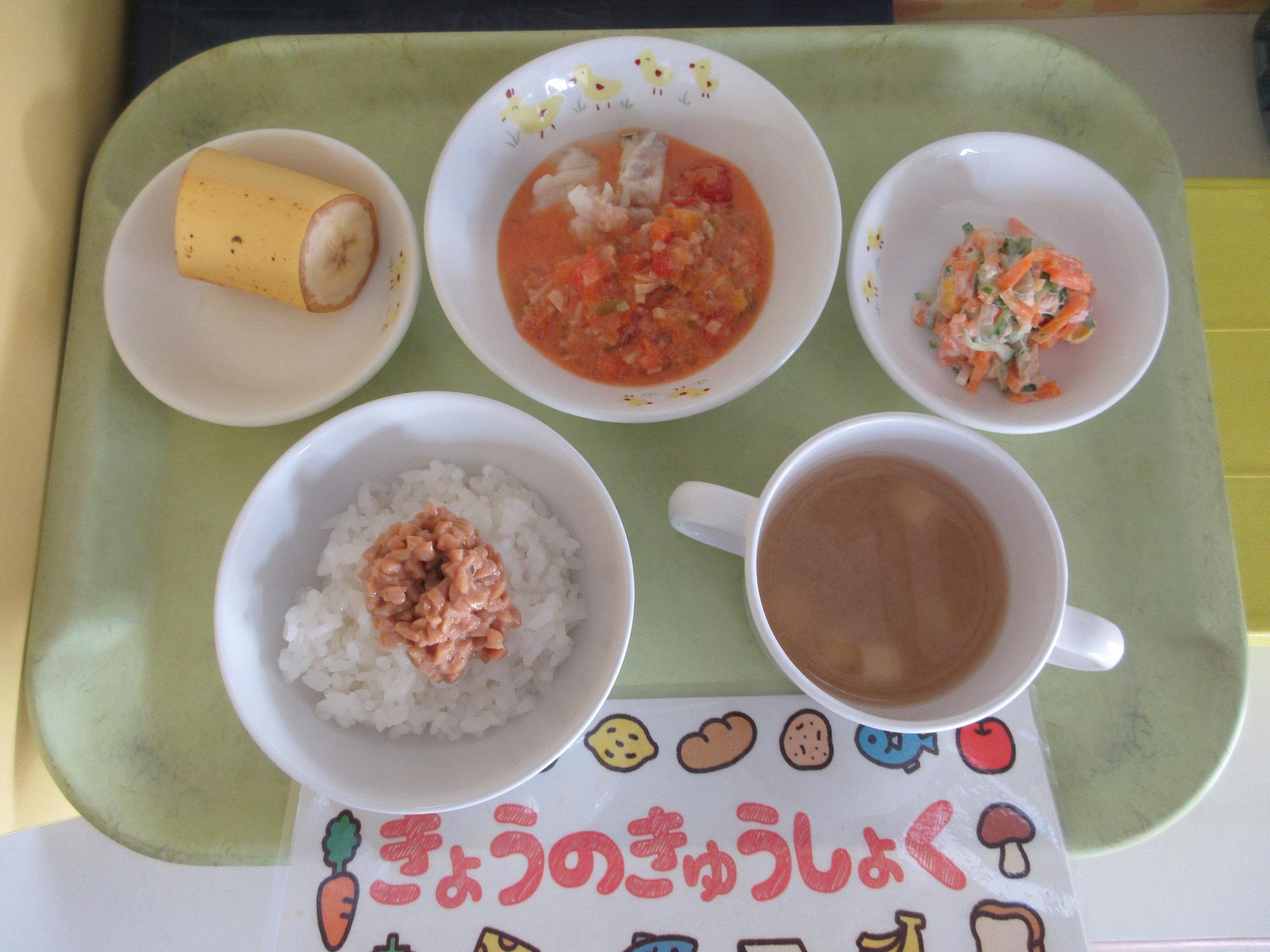 煮