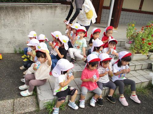 四十に