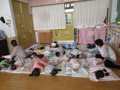 六十一