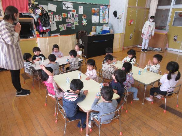 七十に