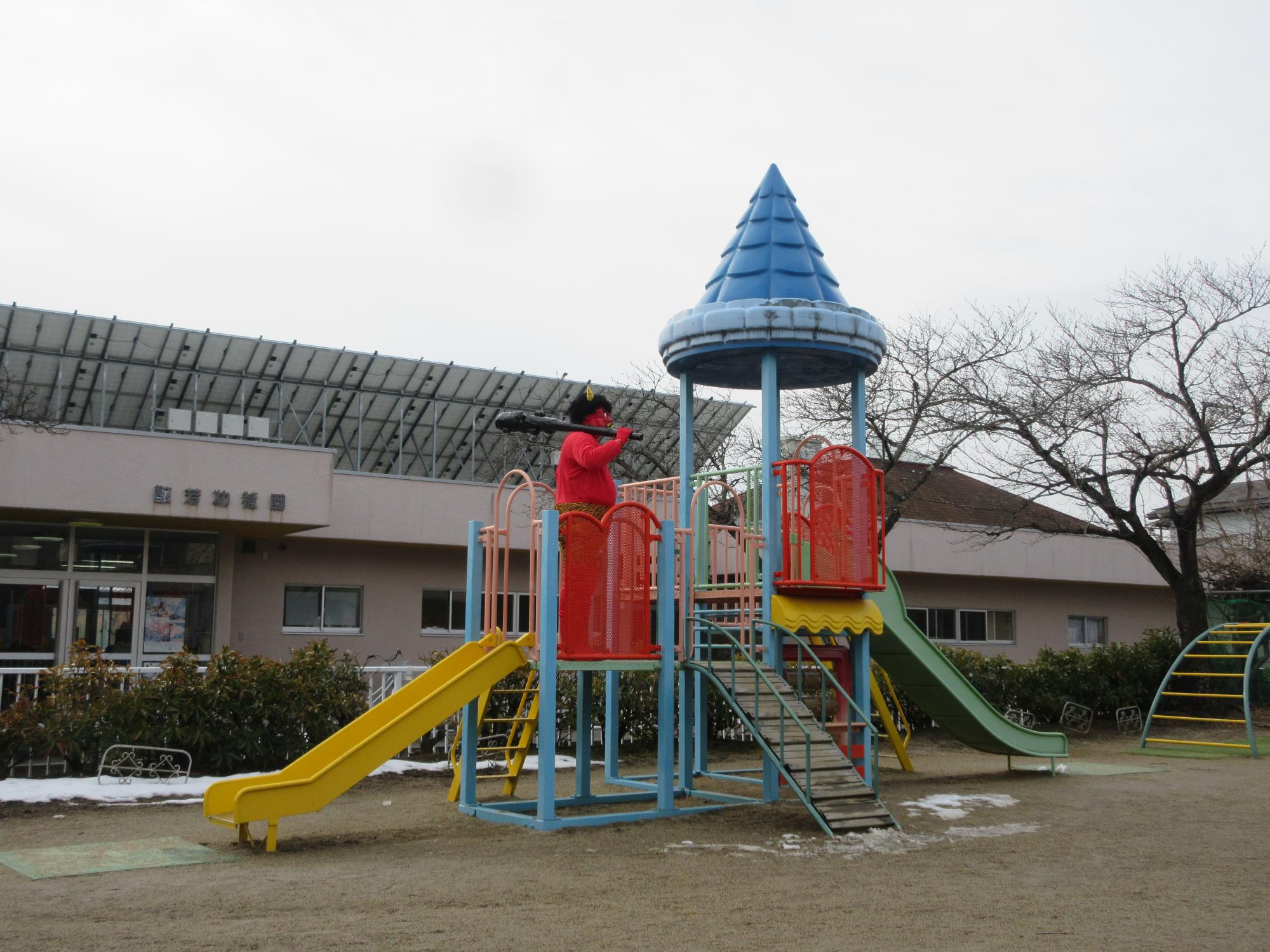十三