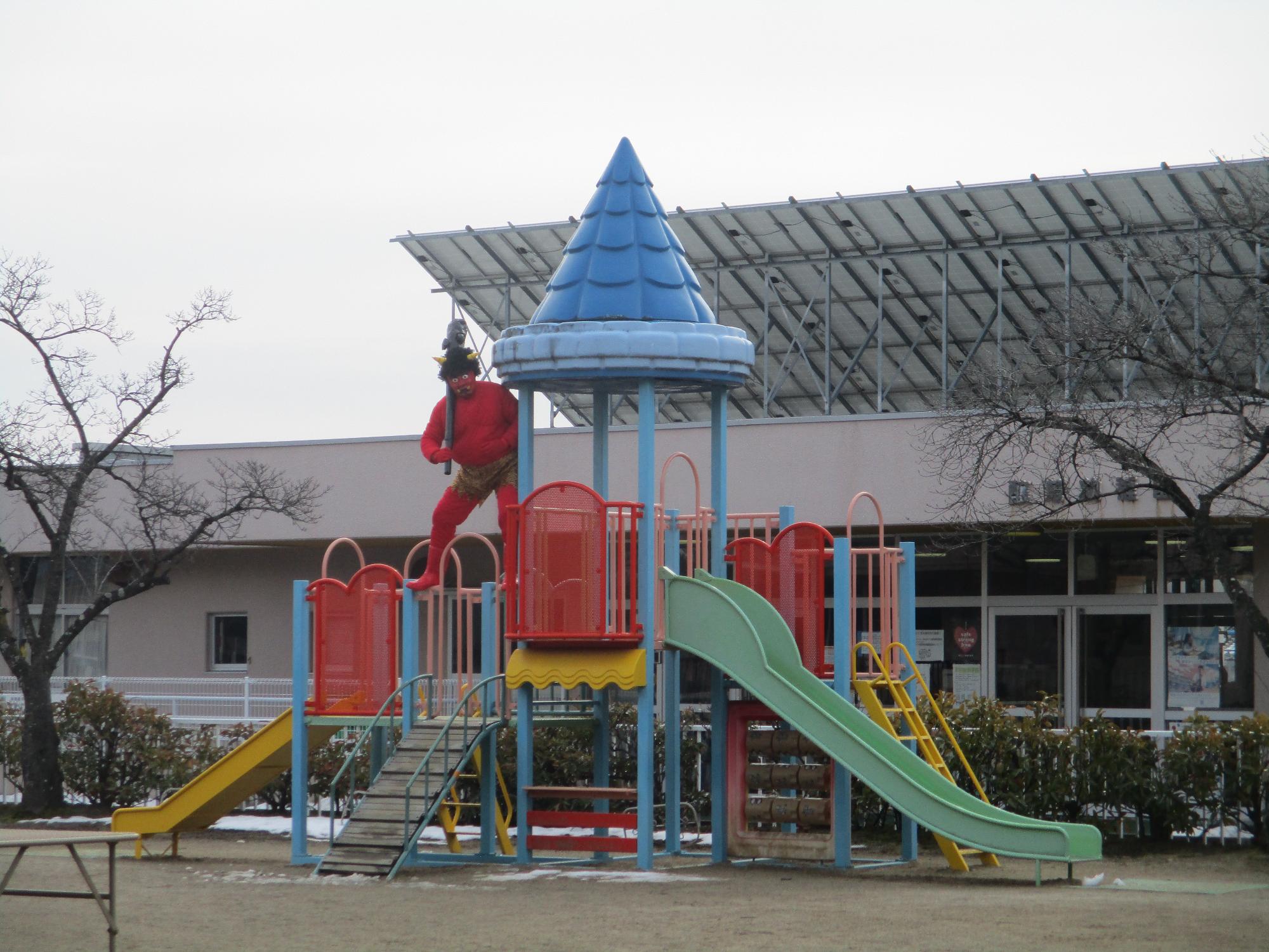 五十九