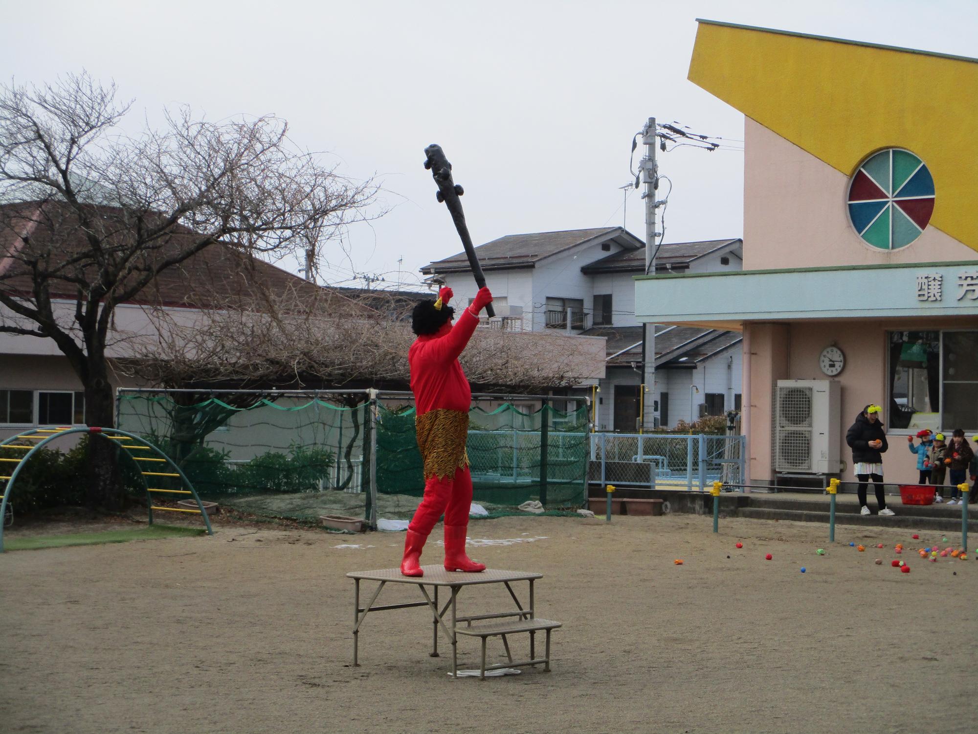 七十五