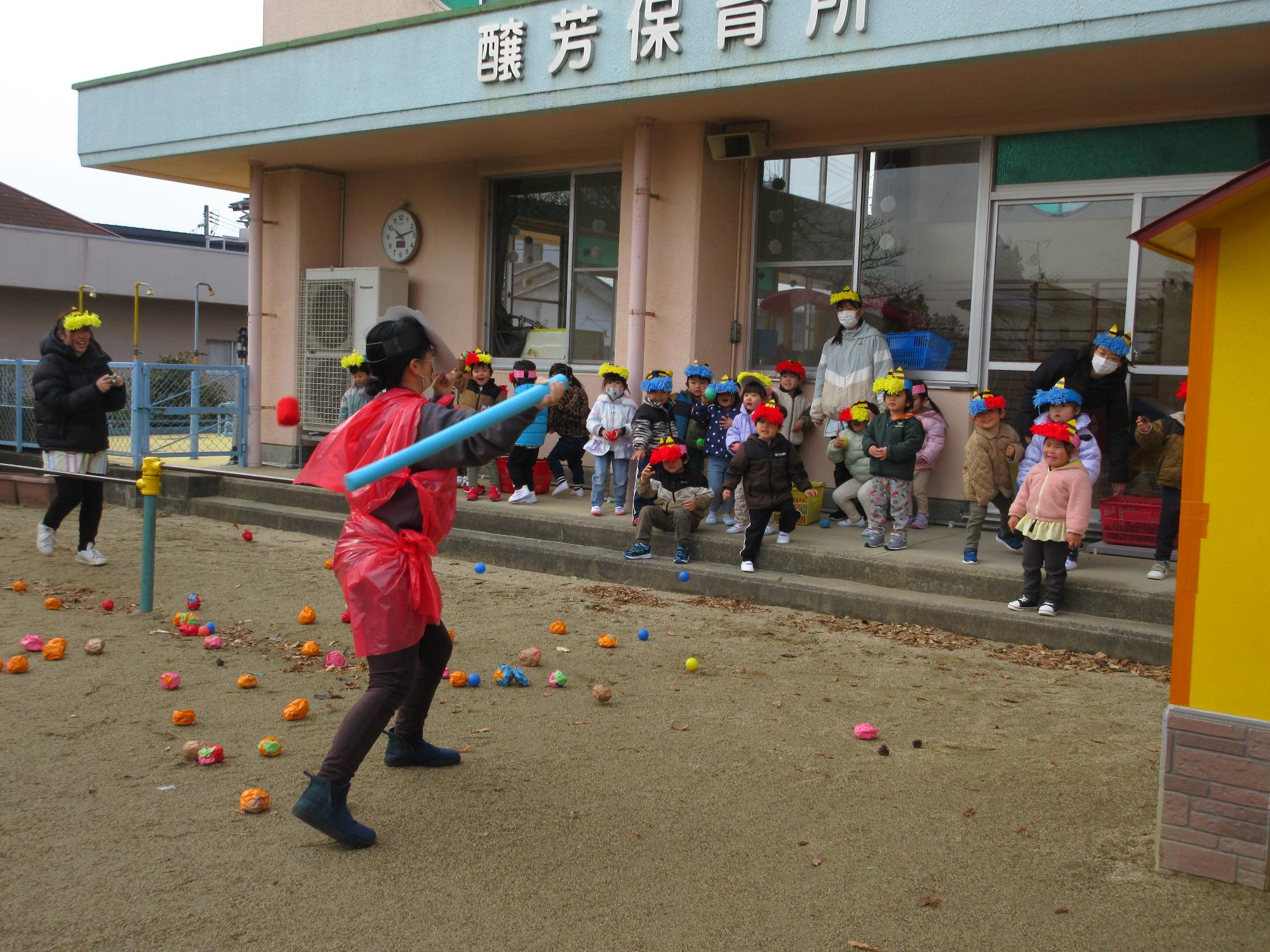 八