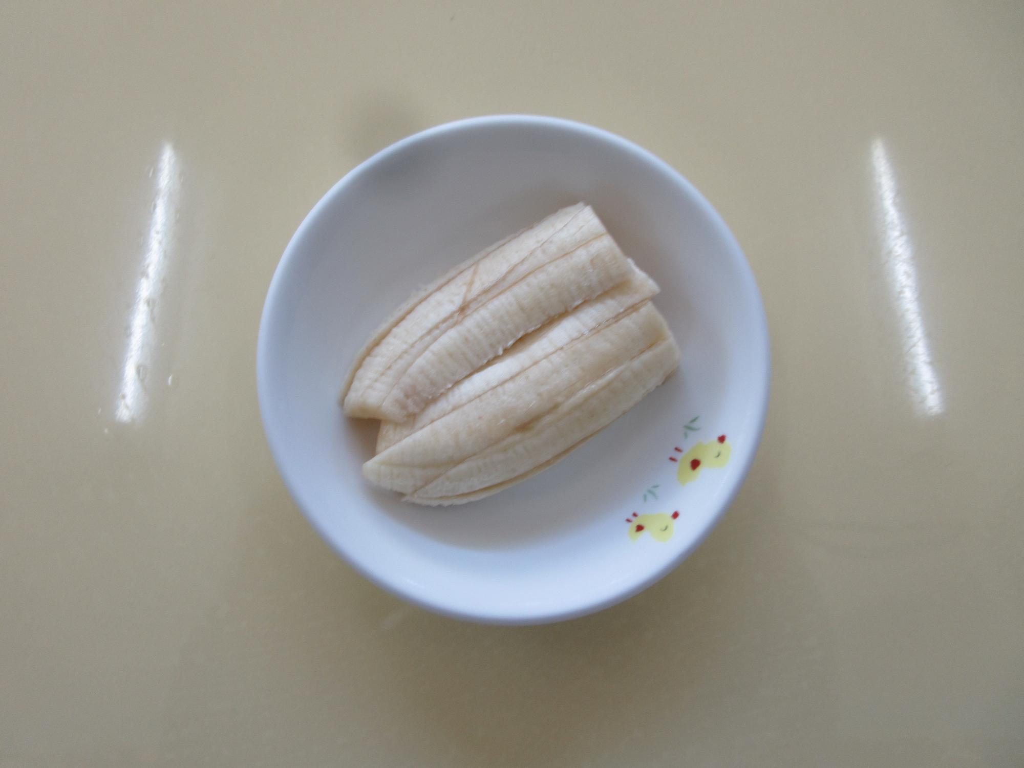 一