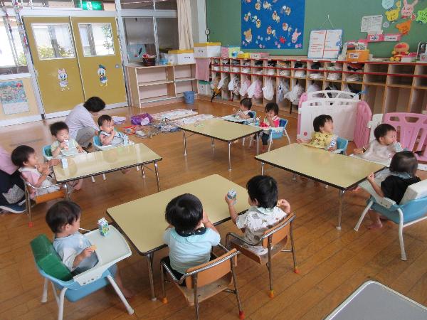 五十に