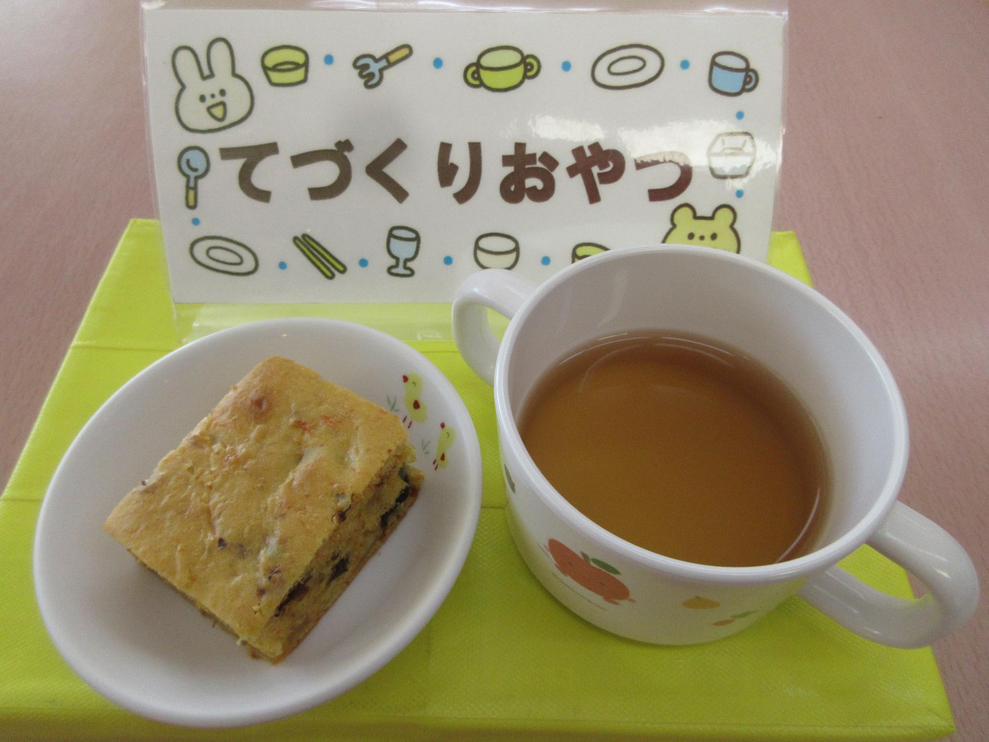 百
