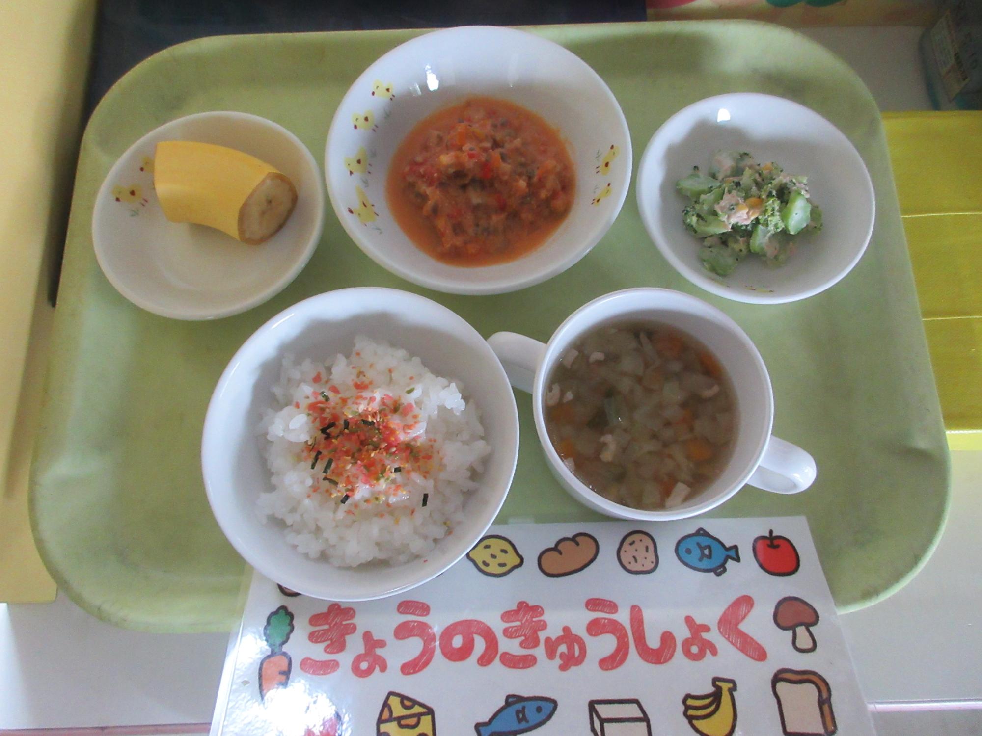 六十に